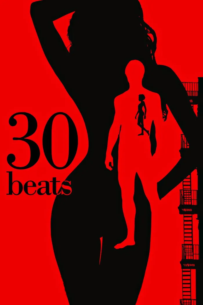 30 ударов (2012) poster