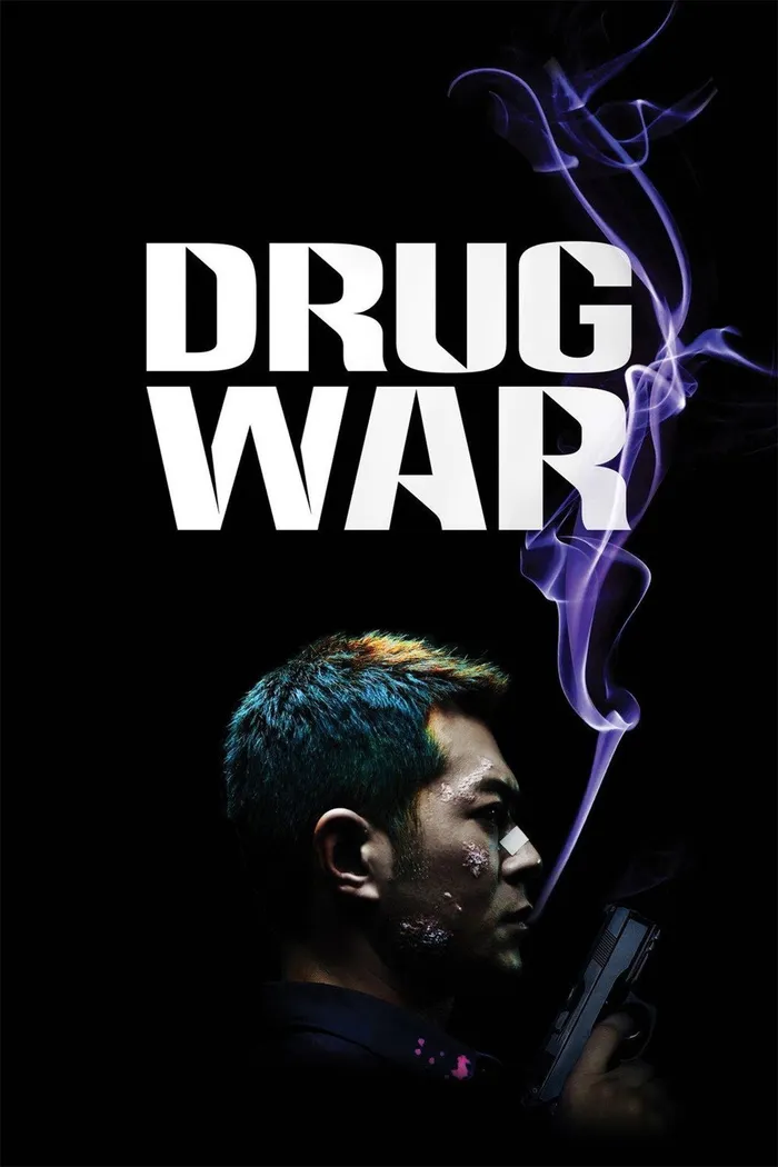 Нарковойна (2012) poster