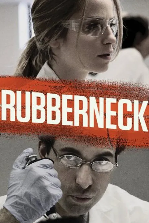 Зевака (2012) poster