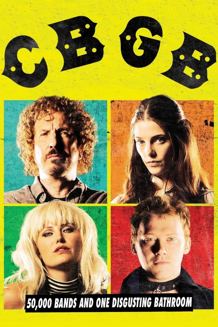 Клуб «CBGB» (2013)