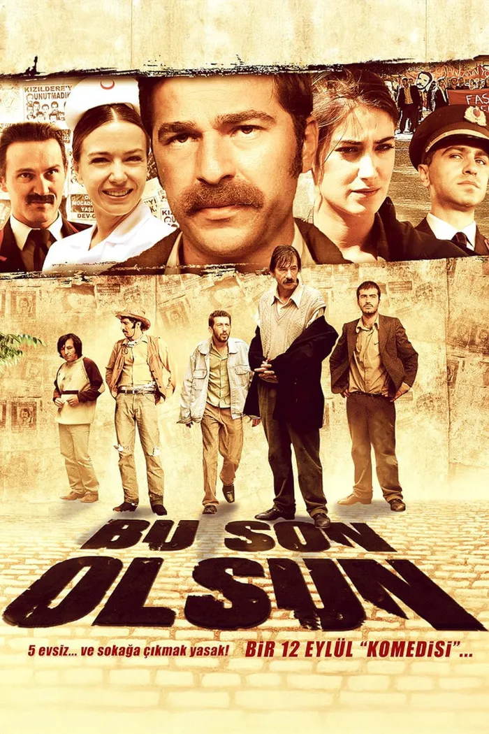 Пусть это будет в последний раз (2012) poster