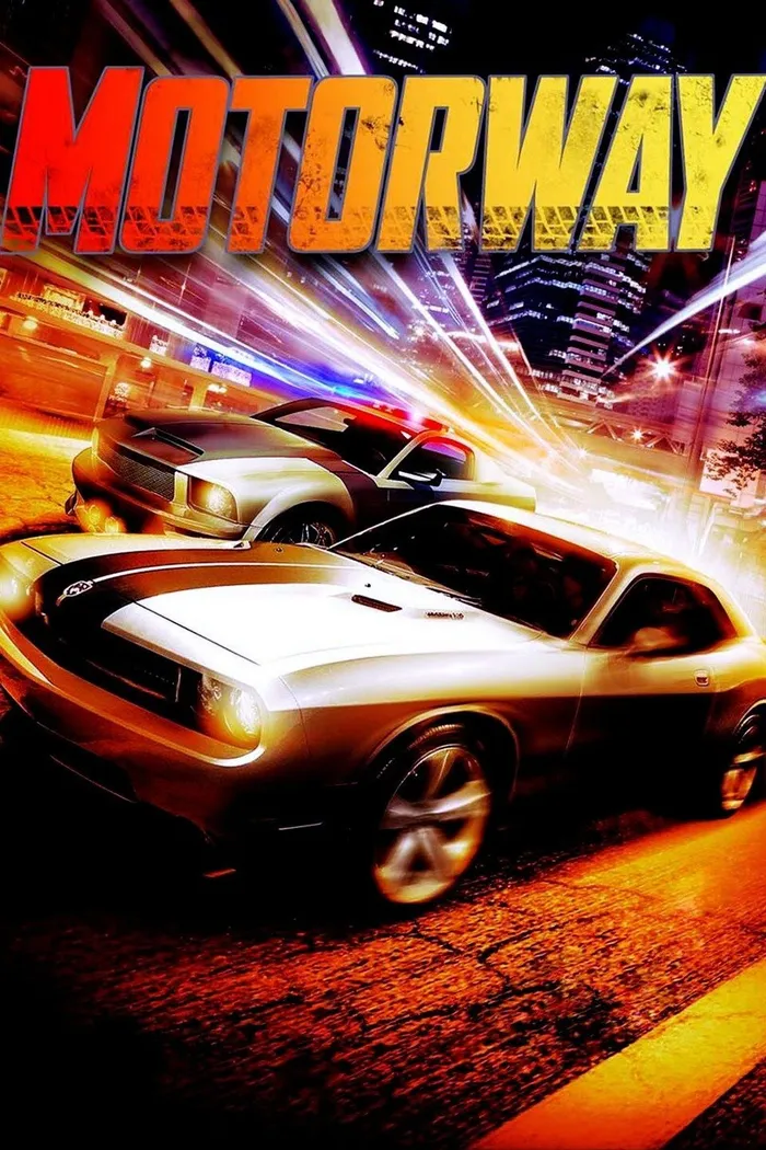 Автострада (2012)