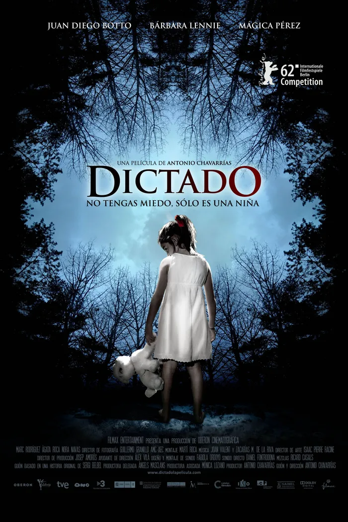 Детские игры (2012)