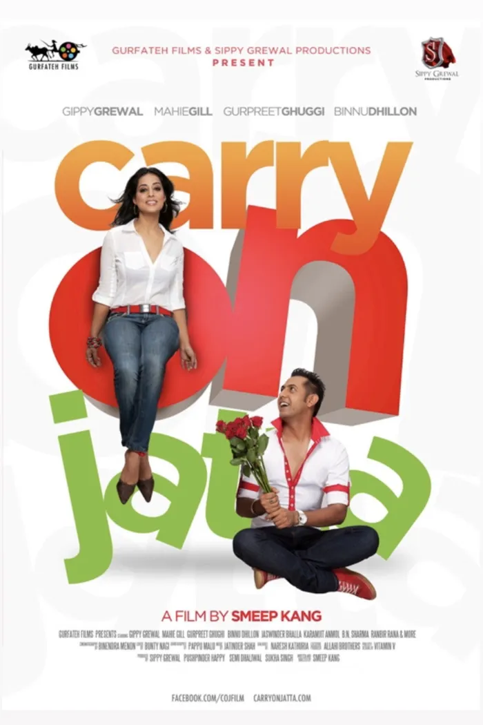 Carry On Jatta (2012) poster