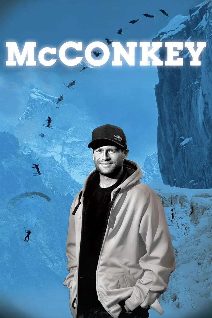 МакКонки (2013) poster