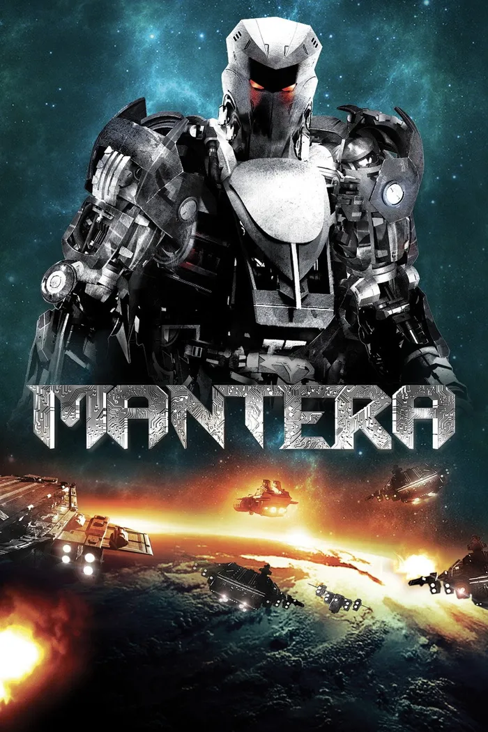 Мантера (2012)