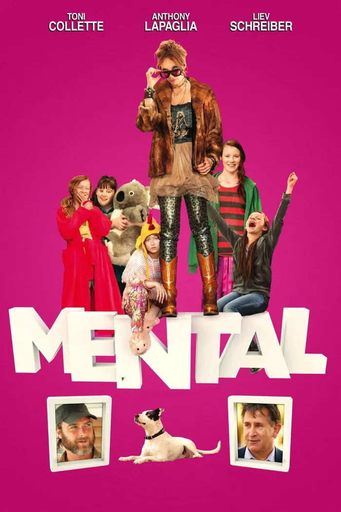 Псих (2012) poster