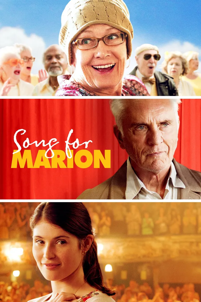 Песня для Марион (2012)