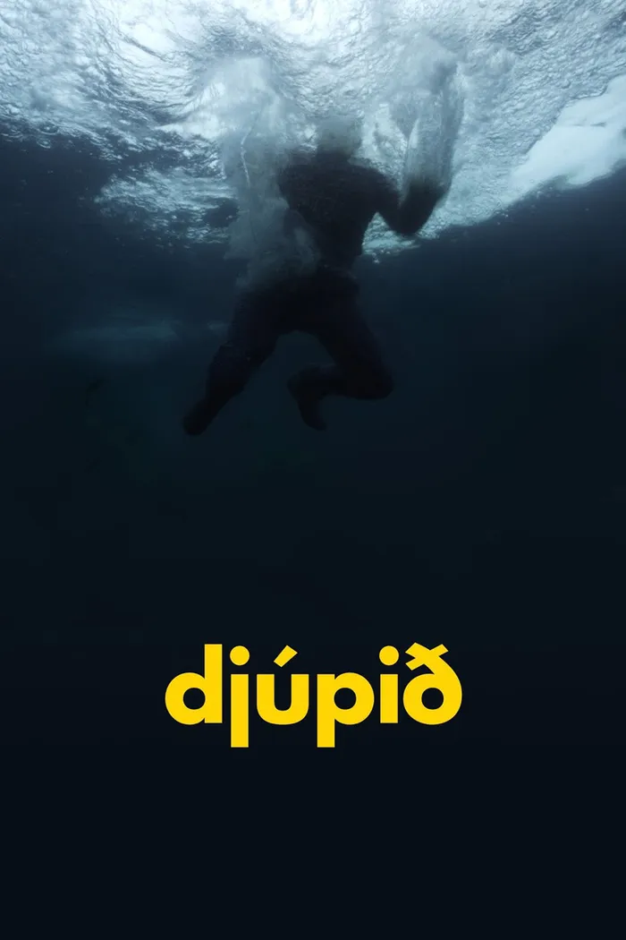 Пучина (2012) poster