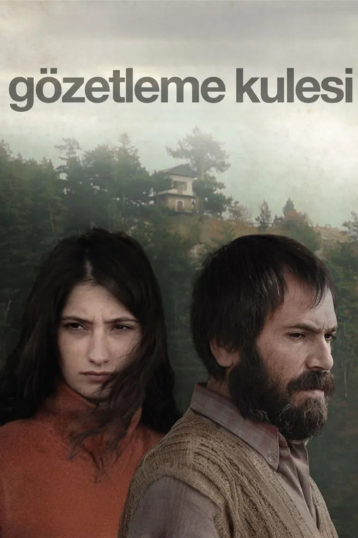 Gözetleme Kulesi (2012) poster