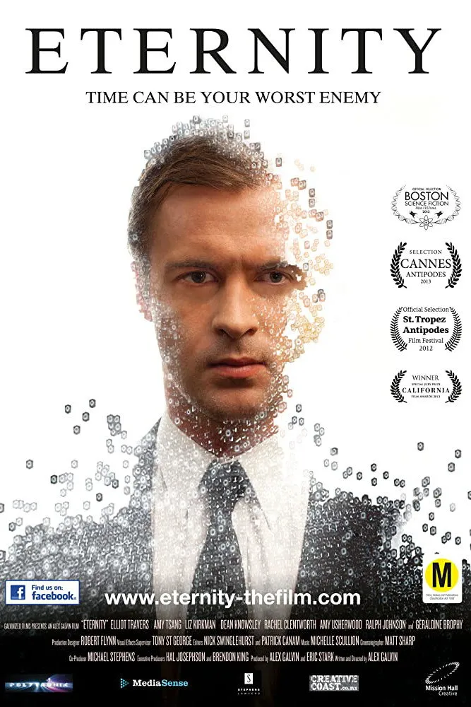Eternity (2012)