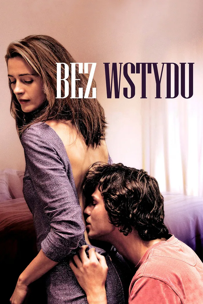 Без стыда (2012) poster