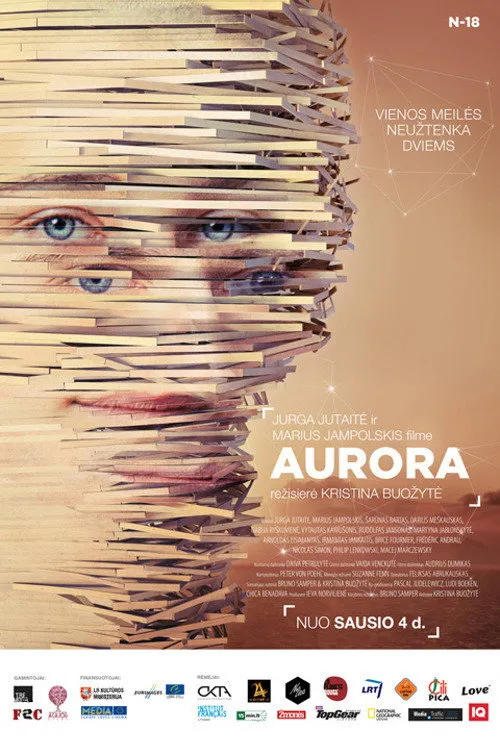 Исчезающие волны (2012)