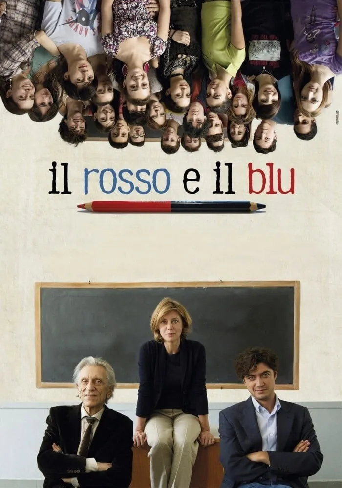 Красное и синее (2012) poster