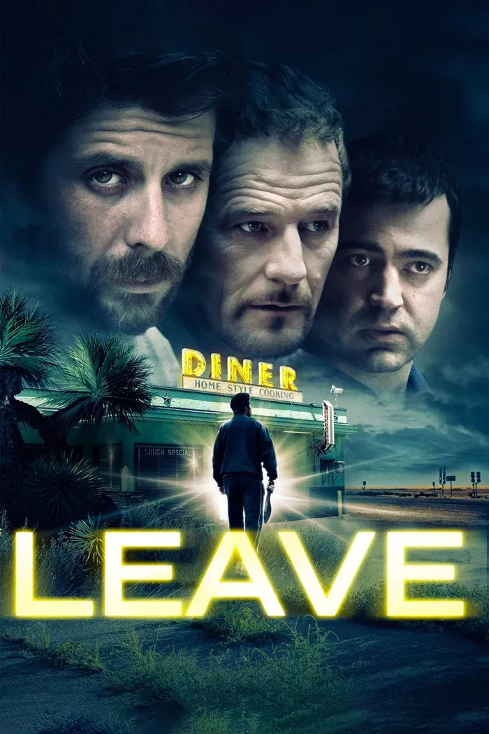Прощание (2011)