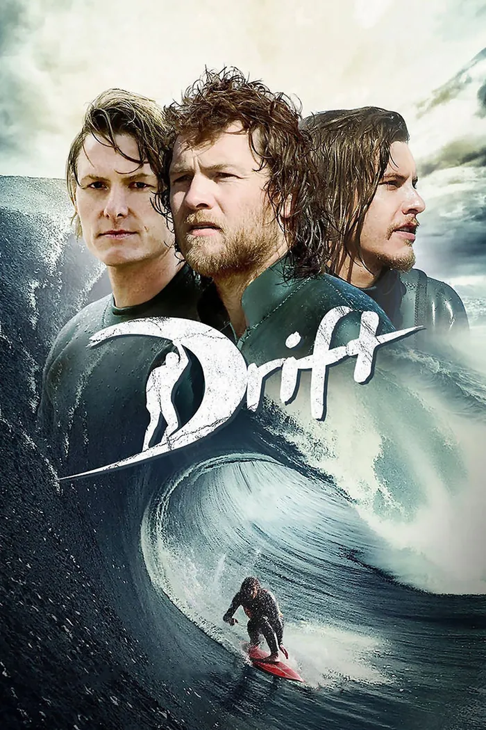 На гребне (2013)