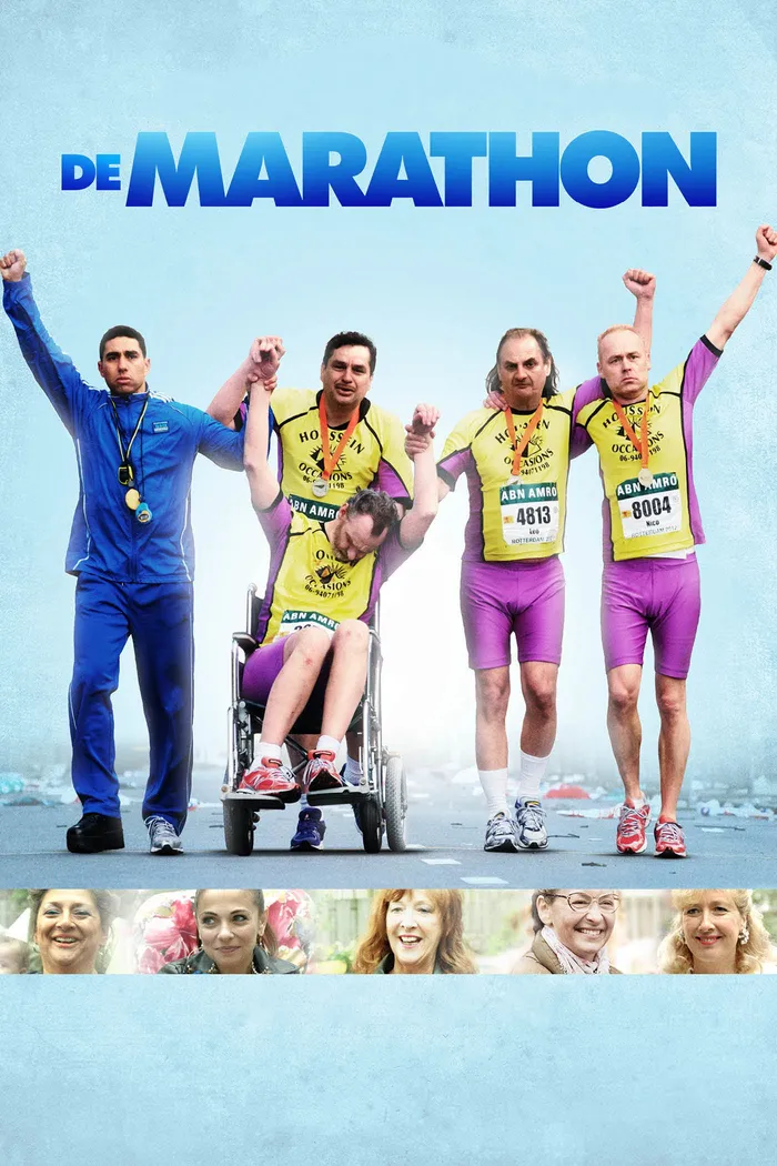Марафон (2012)
