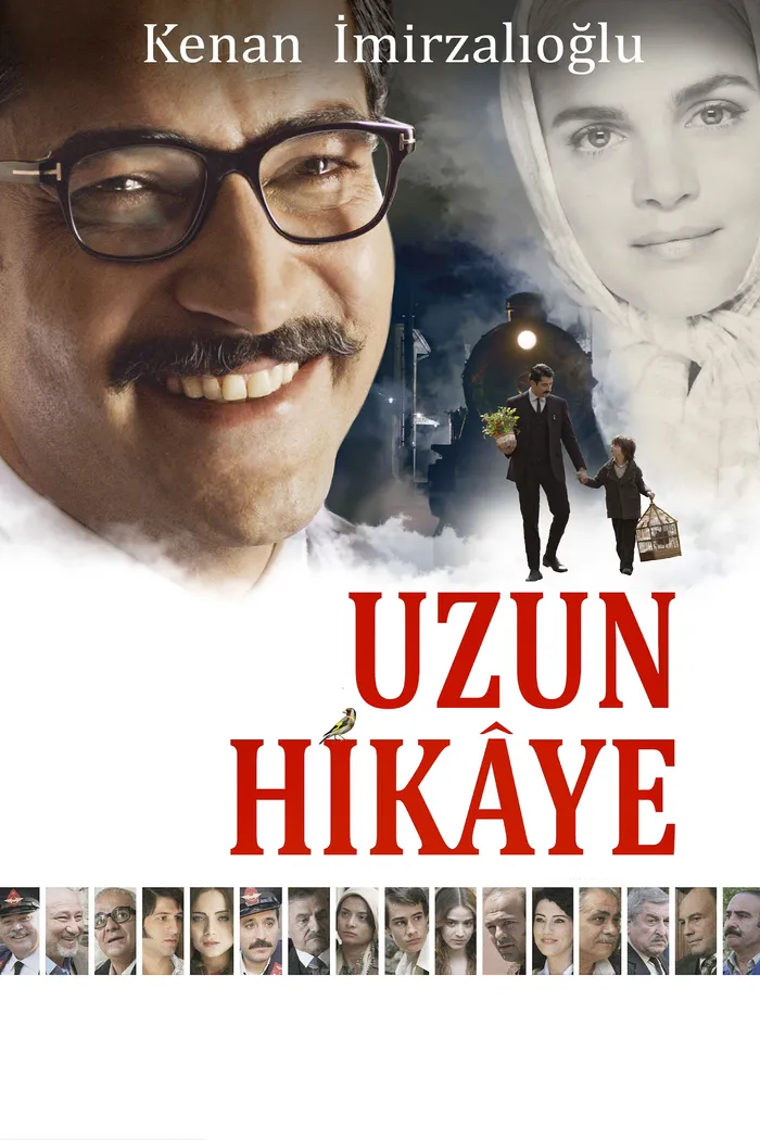 Длинная история (2012) poster