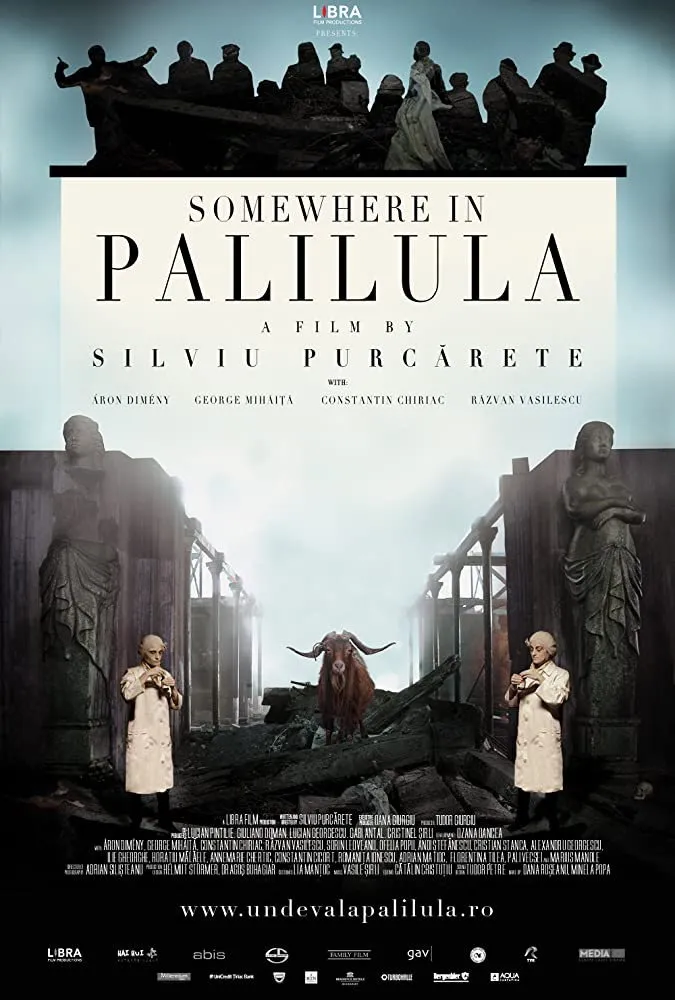 Где-то в Палилула (2012) poster