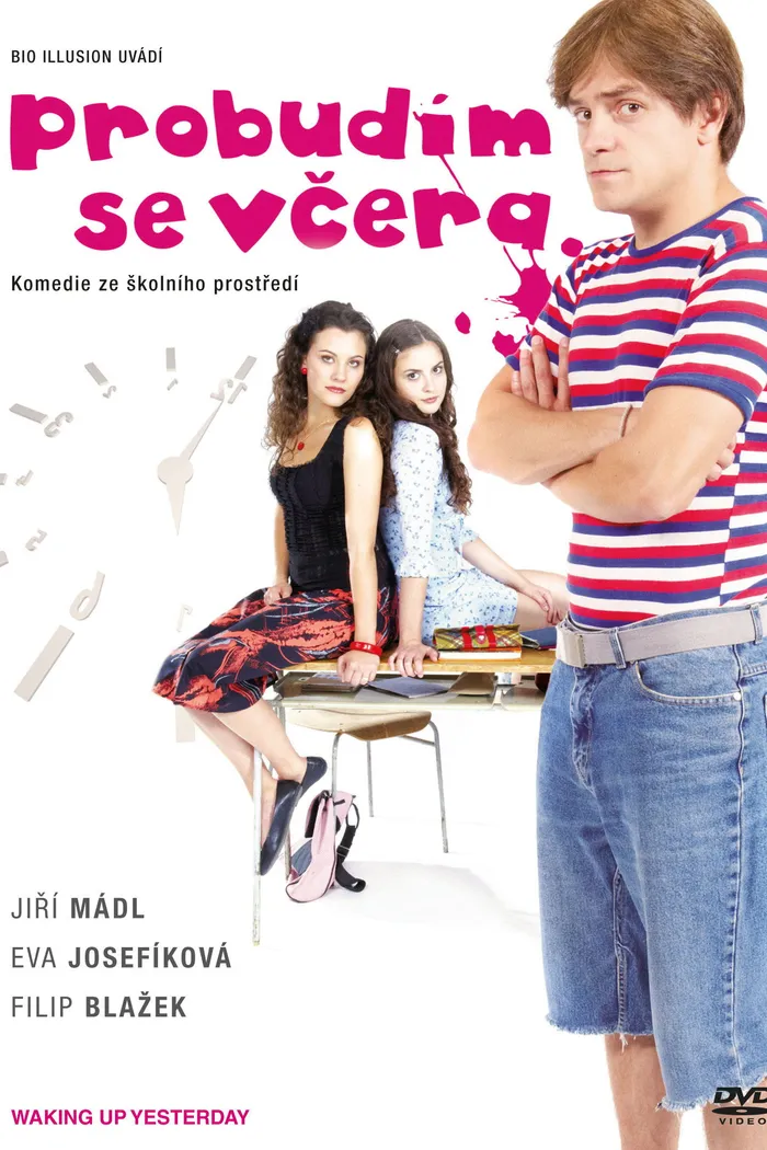 Я просыпаюсь вчера (2012) poster