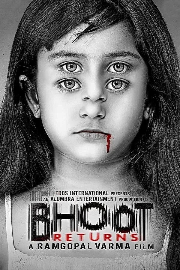 भूत रिटर्न्स (2012)