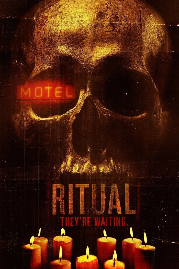 Ритуал (2013) poster