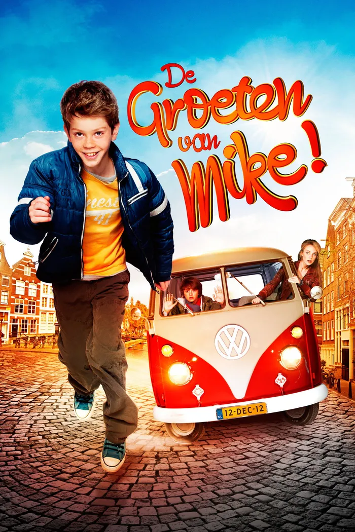 Привет от Майка! (2012)