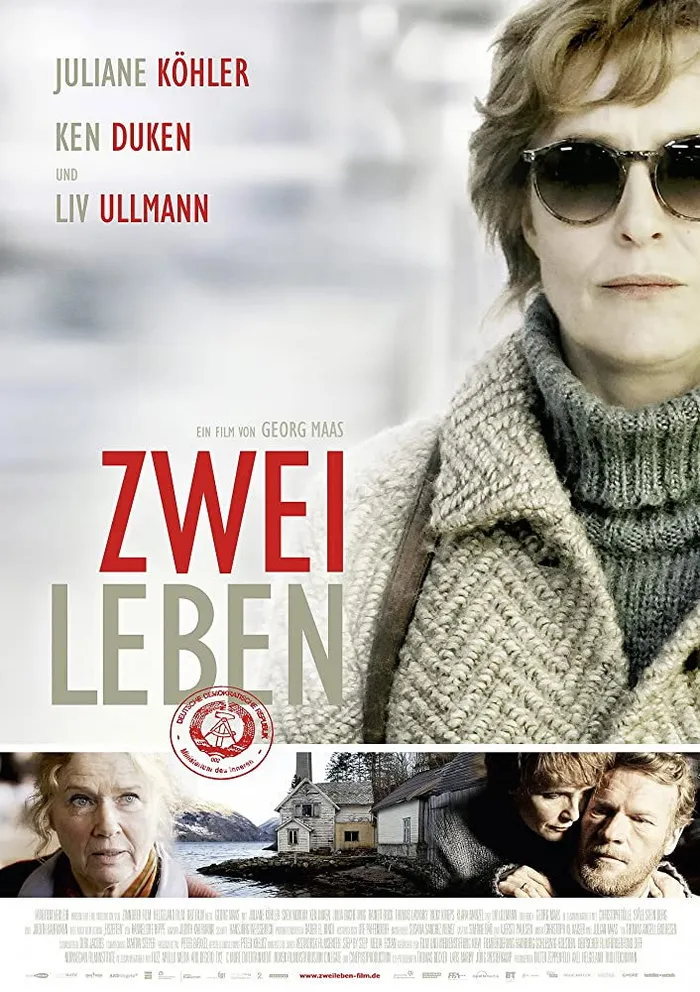 Две жизни (2012) poster