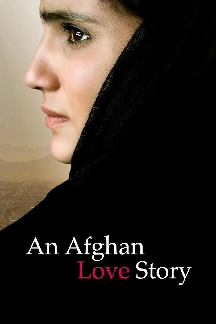 Wajma (2013) poster