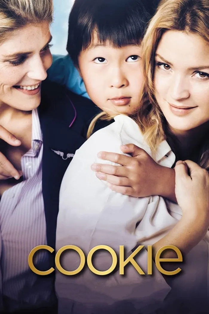 Куки (2013) poster