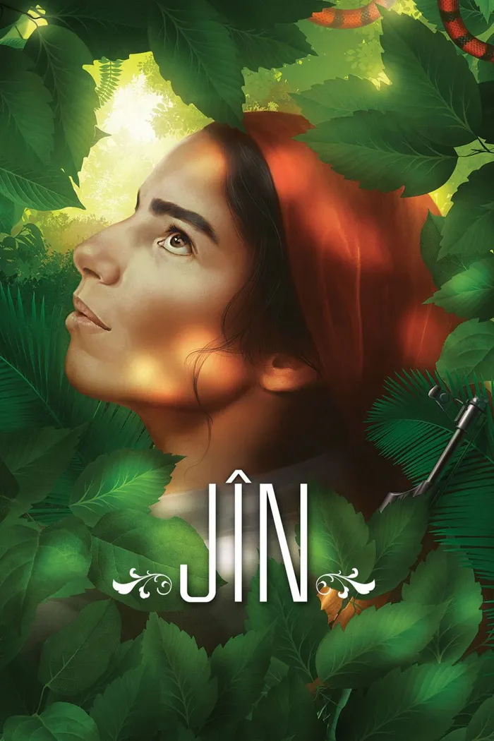 Джин (2013) poster