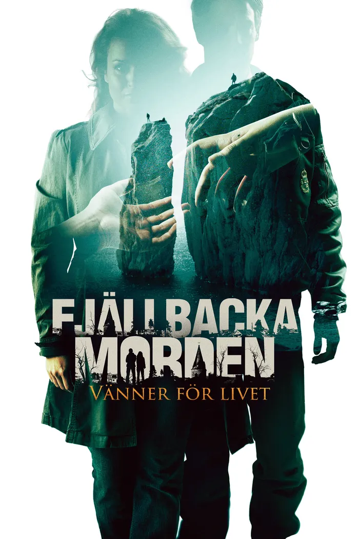 Друзья на всю жизнь (2013) poster