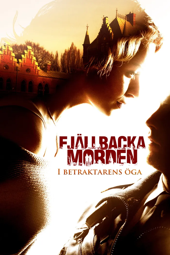 В глазах смотрящего (2012) poster