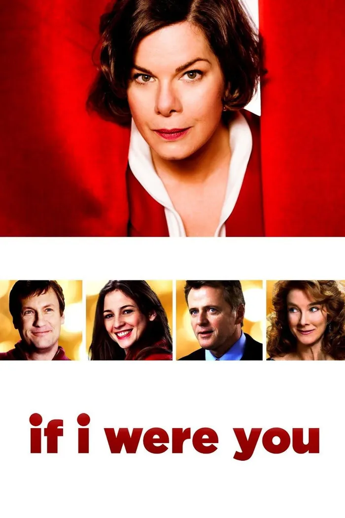 Если бы я была тобой (2012) poster