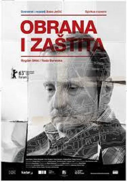 Obrana i zaštita (2013) poster