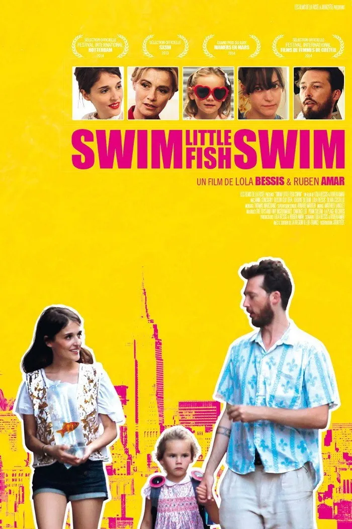 Плыви, рыбка, плыви (2013)