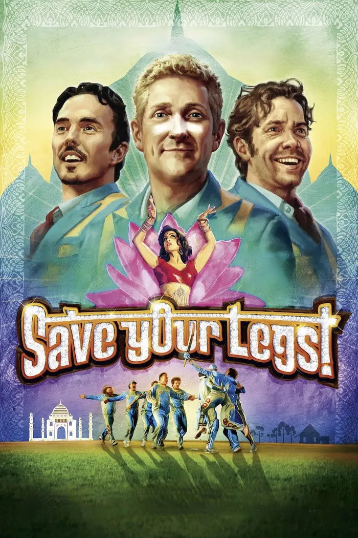 Береги свои ноги! (2012)