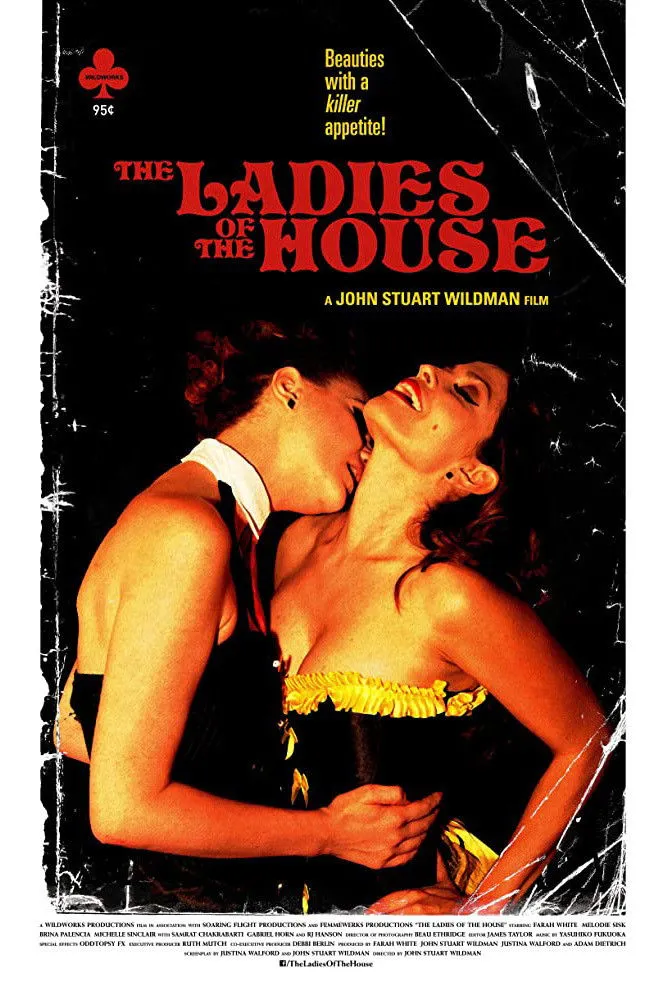 The Ladies of the House (2014) poster