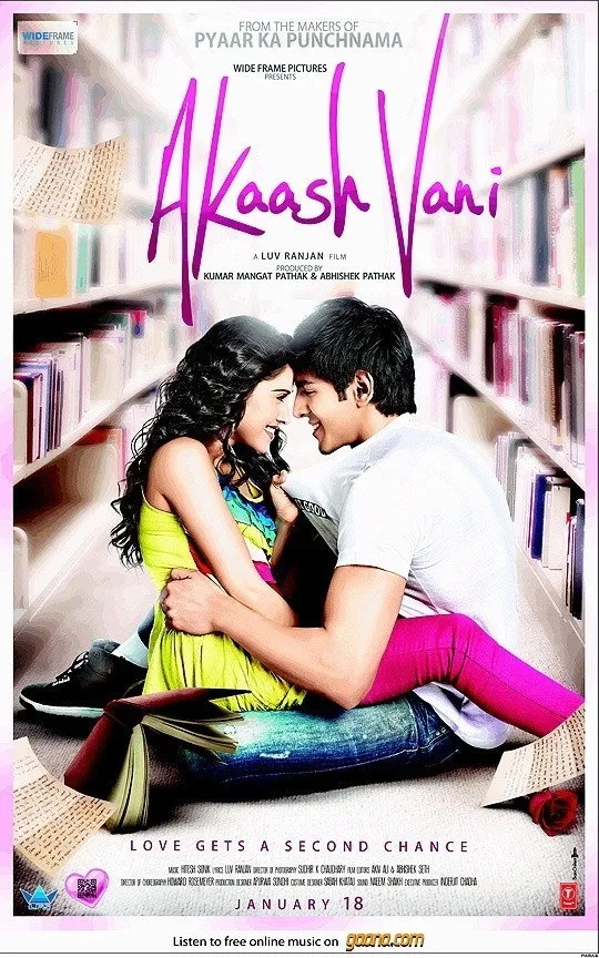 Akaash Vani (2013) poster