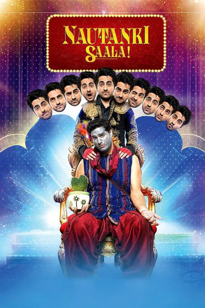 Король драмы (2013) poster