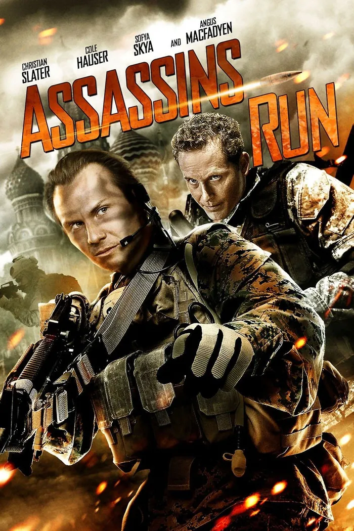 Белый лебедь (2013) poster