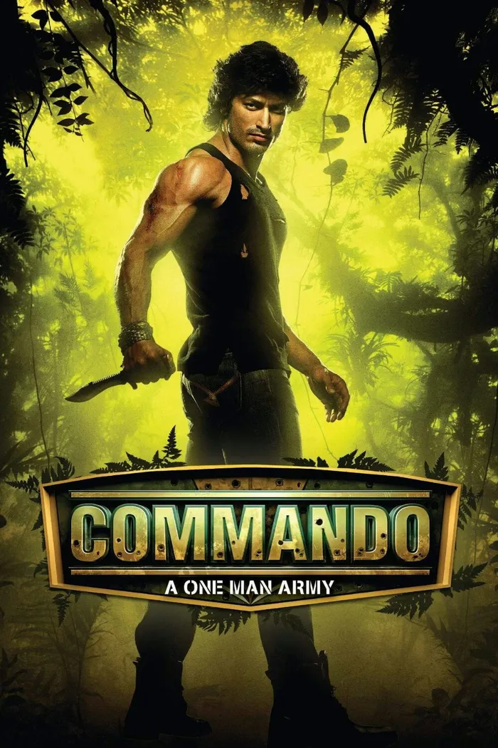 Коммандо (2013) poster