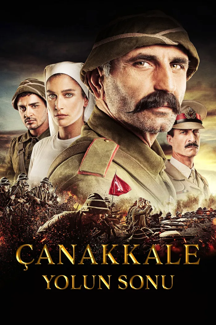 Конец дороги в Чанаккале (2013)