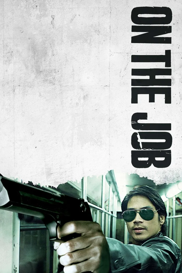 На задании (2013) poster