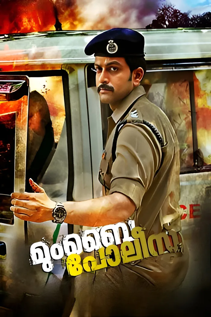 Полиция Мумбая (2013) poster