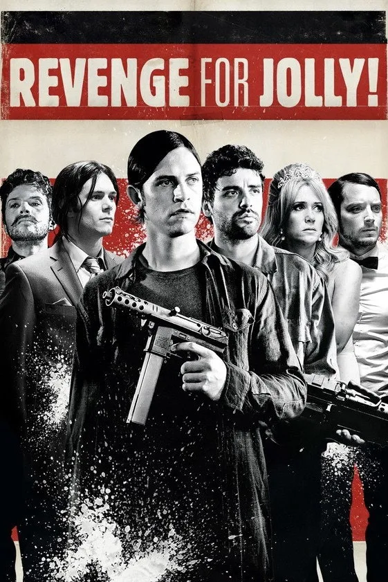 Всех порву! (2012) poster