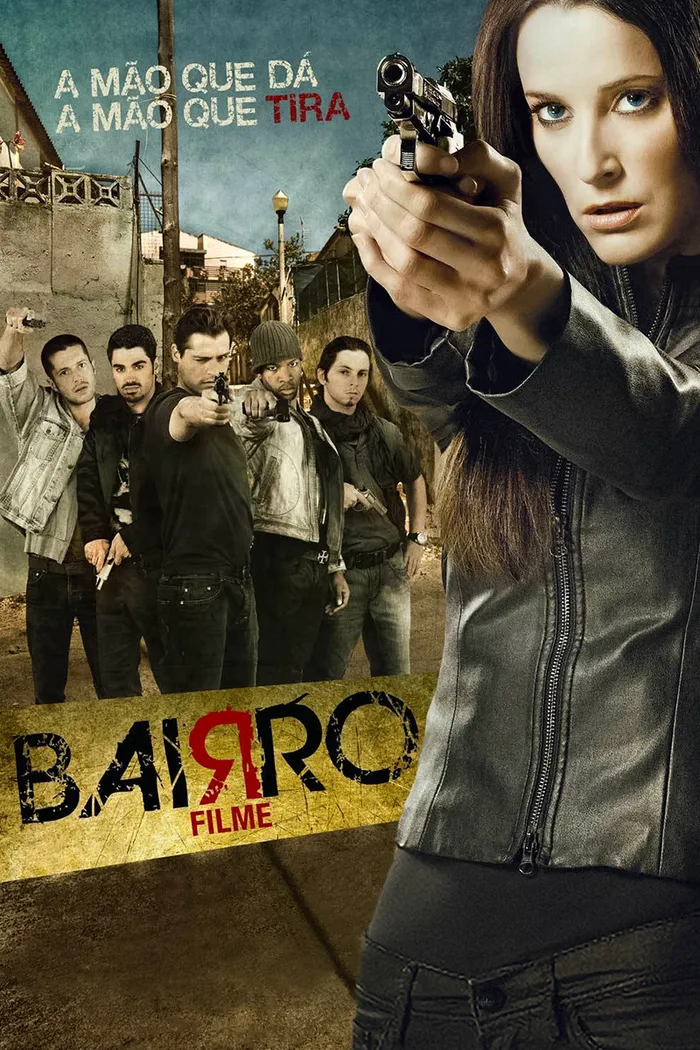 Район (2013) poster