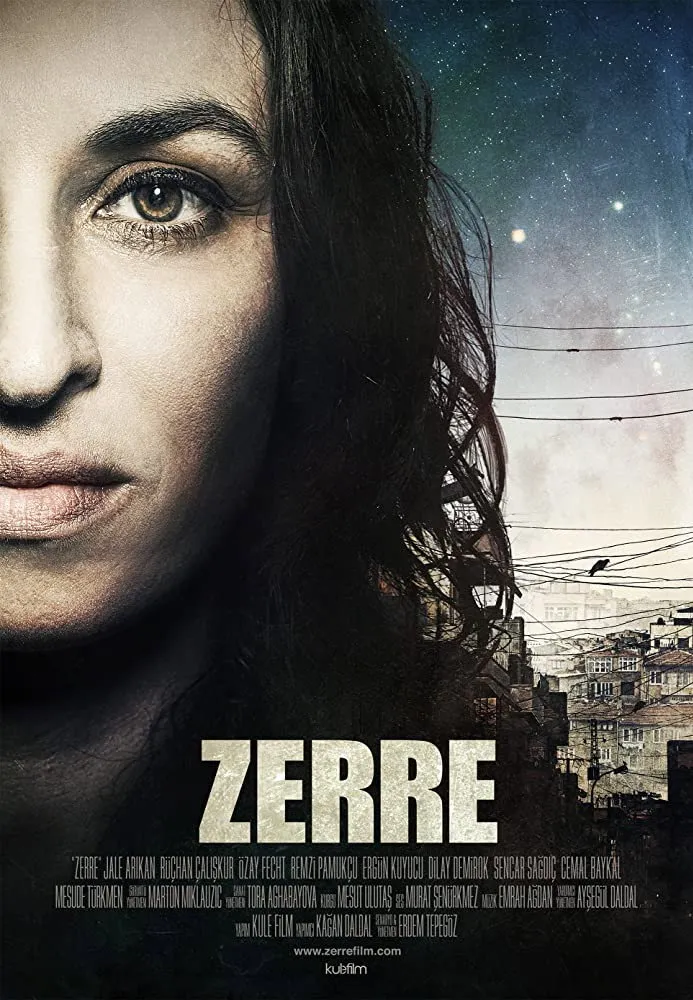 Частица (2012) poster