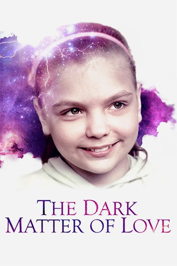 Тёмная материя любви (2012) poster