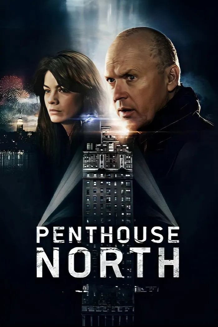 Пентхаус с видом на север (2013)